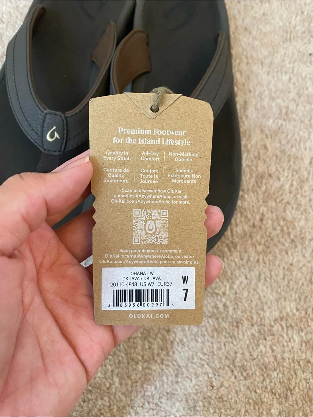 NWT! Olukai Ohana Dark Java Brown Sandals Flip Flip Women's Size 7